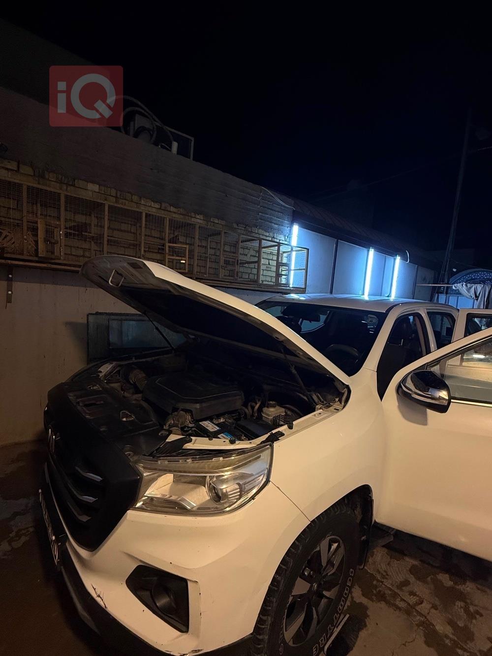Changan Hunter